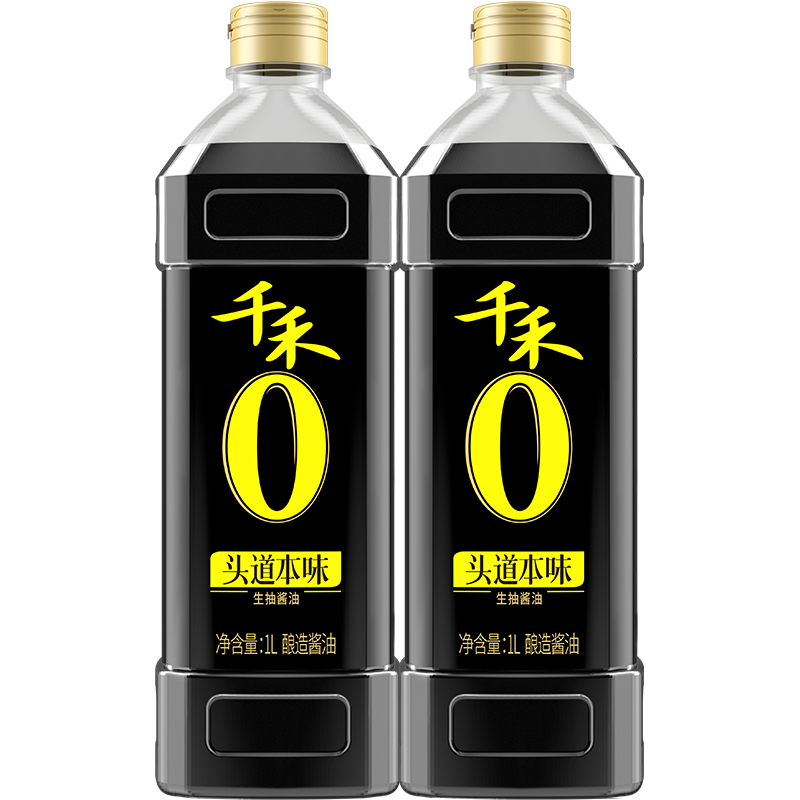 千禾零添加头道本味生抽酱油1L*2瓶大豆小麦酿造家用凉拌炒菜调味 - 图3