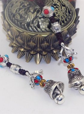 西藏特色汽车挂件金刚铃流苏款 五股铃杵吊坠世界风合金包包挂件