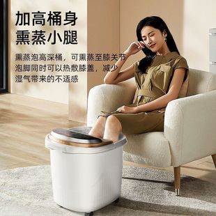 【猴太太】机械升级款泡脚桶