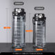 Large-capacity water cup for men, anti-fall and high temperature resistant