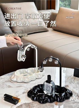 陶瓷放钥匙收纳玄关摆件轻奢高档入户门口鞋柜装饰品奶油风置物架