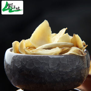 野三坡百合干无硫龙山新鲜百合药百合农家干货食用非特级莲子温馨