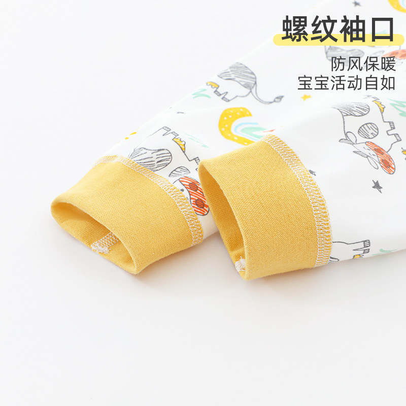 儿童冬季纯棉秋裤男童无骨保暖裤宝宝全棉内搭裤子小童家居睡裤女,淘宝优惠券,粉丝福利购,淘宝优惠卷