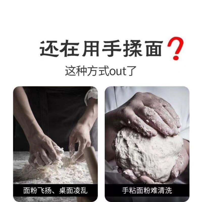 食品级揉面袋不沾手和面袋大号家用硅胶醒面发面揉面垫 - 图1