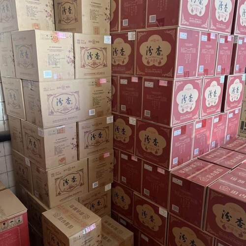汾杏白酒53度清香型酒高档整箱纯粮食口粮475ml正品瓶装固态法 - 图0