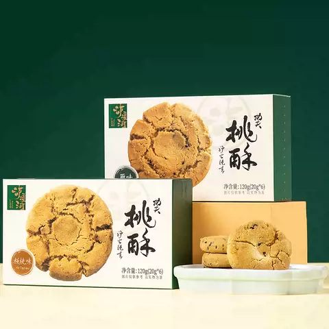 泸溪河桃酥礼盒糕点南京特产伴手礼中秋礼包零食点心团购好吃早餐 图片 2