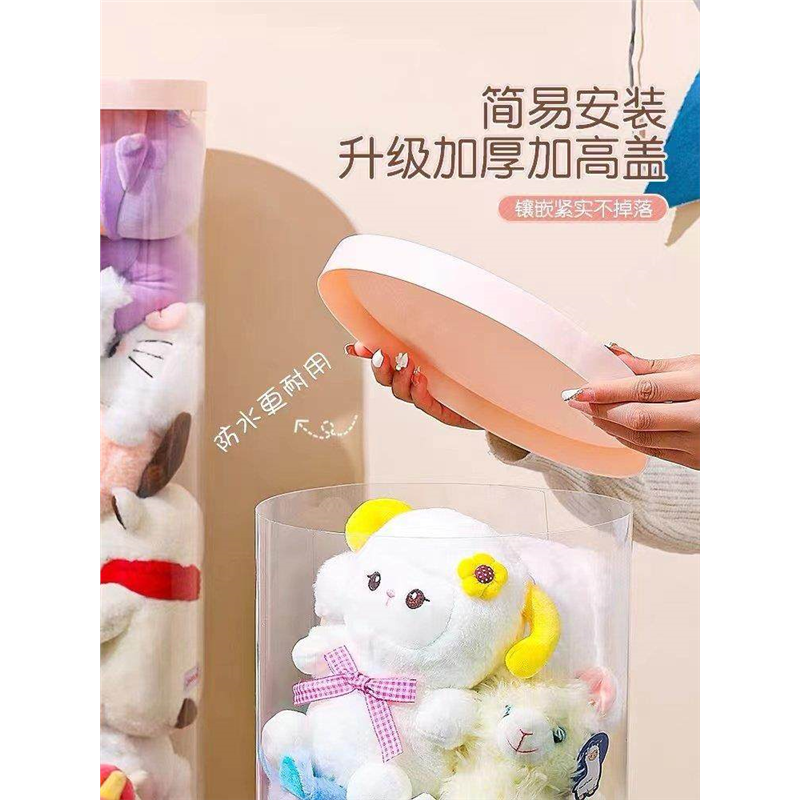 升级拉链娃娃收纳桶儿童毛绒玩偶收纳网兜墙玩具公仔透明整理神器,淘宝优惠券,粉丝福利购,淘宝优惠卷