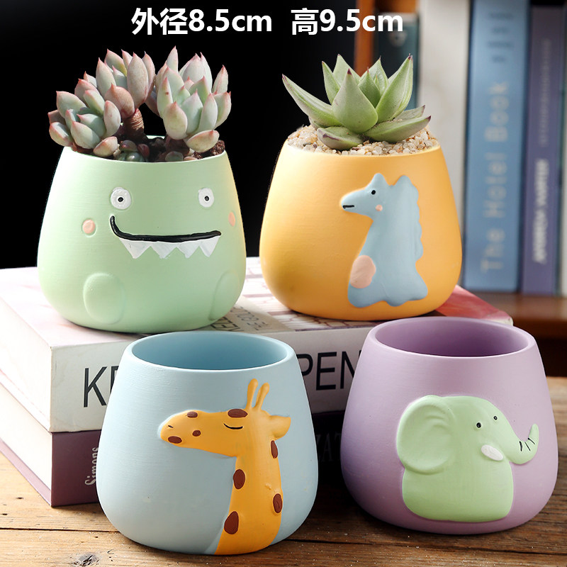 花盆多肉陶瓷法师老桩盆大口径特价清仓简约多肉专用花盆套装组合,淘宝优惠券,粉丝福利购,淘宝优惠卷