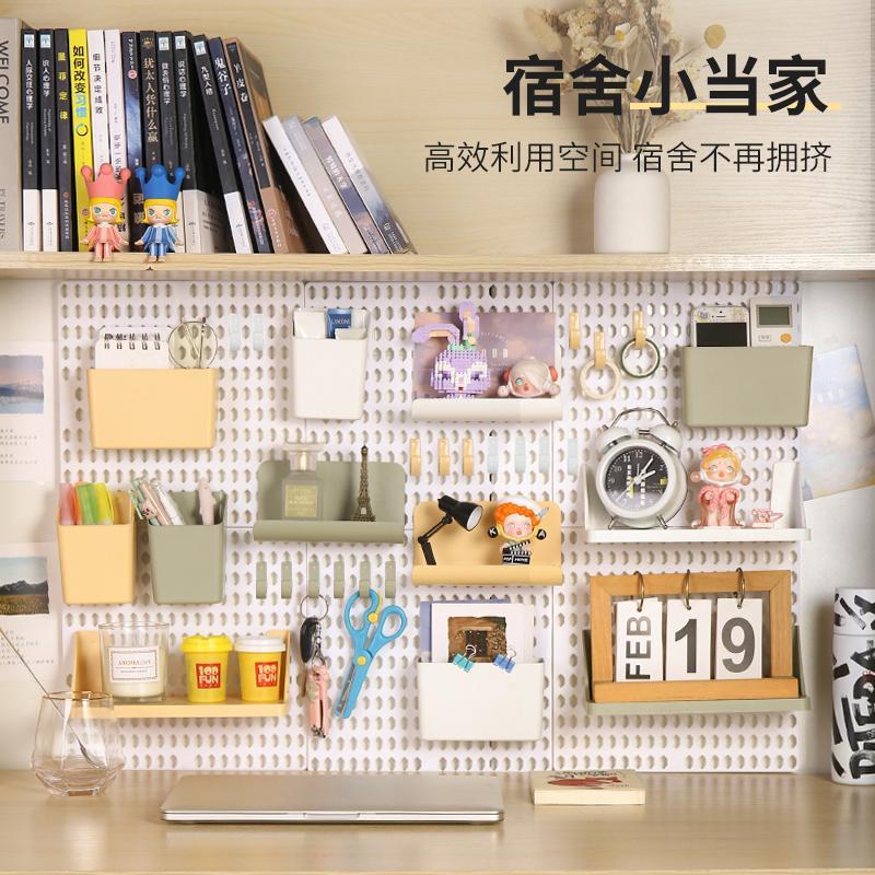 Hole plate storage rack Student dormitory office desk without punching wall hook home kitchen storage and organization rack