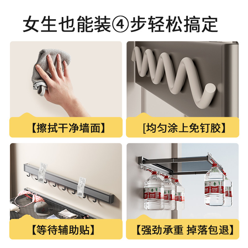 浴室置物架伸缩折叠浴巾架免打孔毛巾架放衣服收纳神器卫生间壁挂,淘宝优惠券,粉丝福利购,淘宝优惠卷