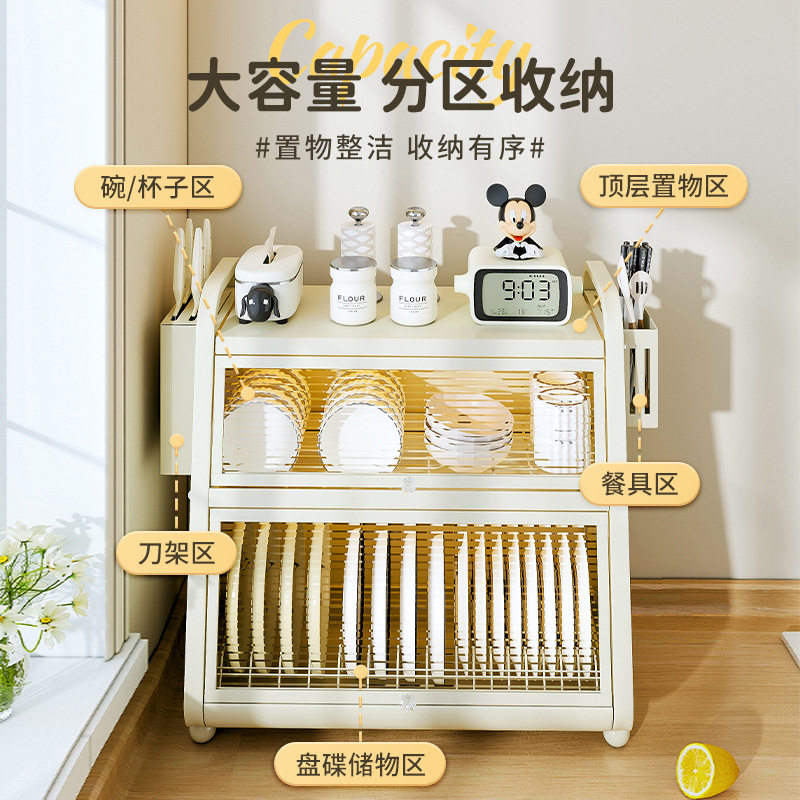 不锈钢沥水架厨房台面带盖收纳厂热销碗碟碗柜橱柜储物双层碳钢,淘宝优惠券,粉丝福利购,淘宝优惠卷