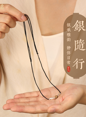 原创设计高档编织项链