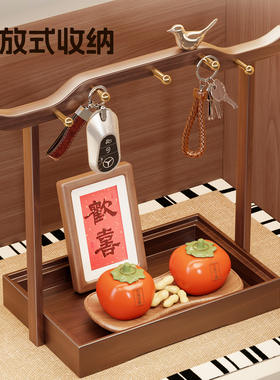 玄关置物架入户门口钥匙置物架