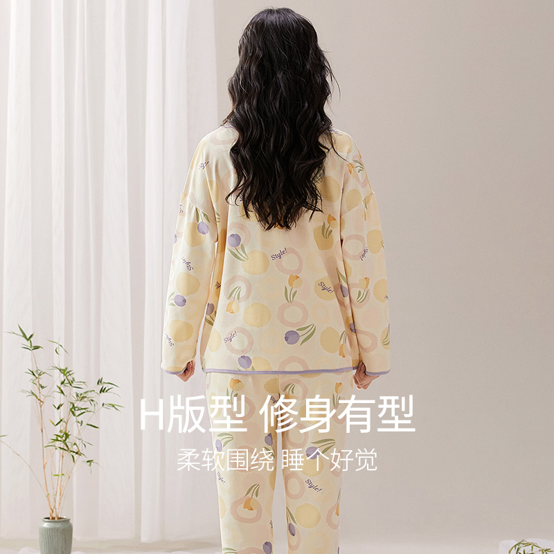 yaloo/雅鹿带胸垫卡通印花睡衣女士春夏季长袖薄款休闲家居服套装