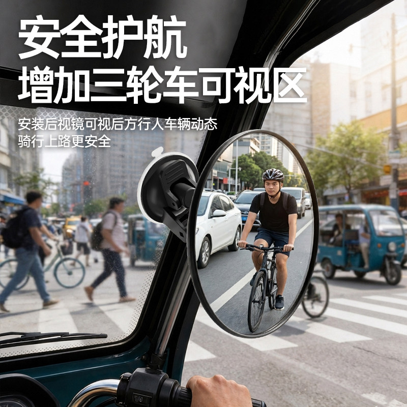 图4