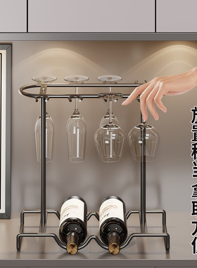 红酒杯架轻奢架子倒挂式摆件