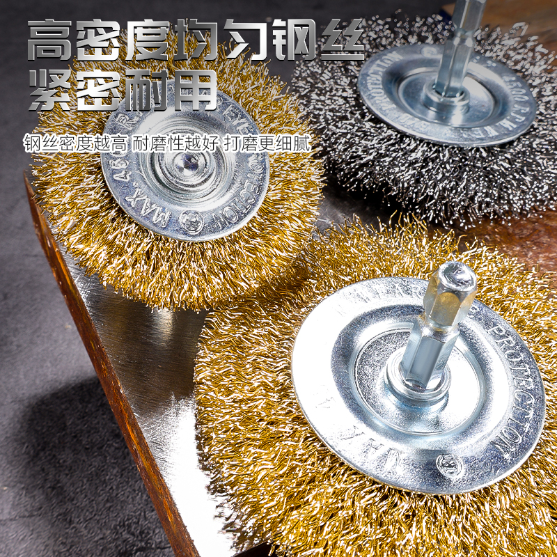 Grinding tool polishing tool electric brush head