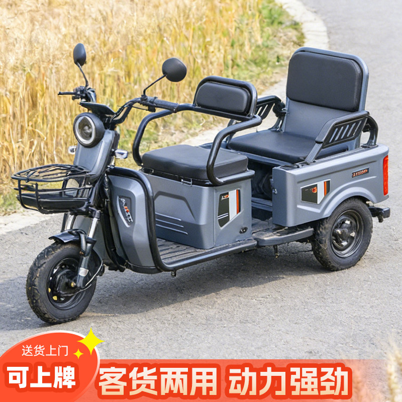 图3