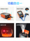 TRIBRERER SHANGHAI XINKE OPTISCHE KREISE METER rotes Licht All-in-One-Maschine hoher Präzision Drei-in-ein-Eins rotfaser Stift Mini wiederaufladbar optische Zerfallstester aufladbare Optische Leistungsmesser kleiner Lichtquellen