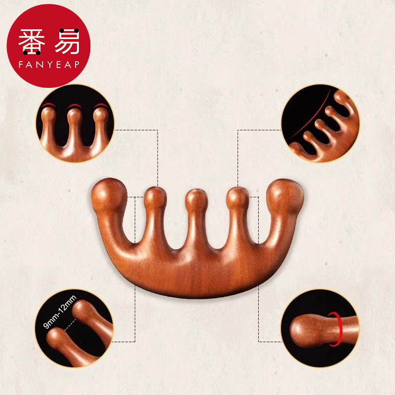按摩器/头部CA1sn0-梳子梳头男女五指经络梳梳理头发梳头用 - 图2