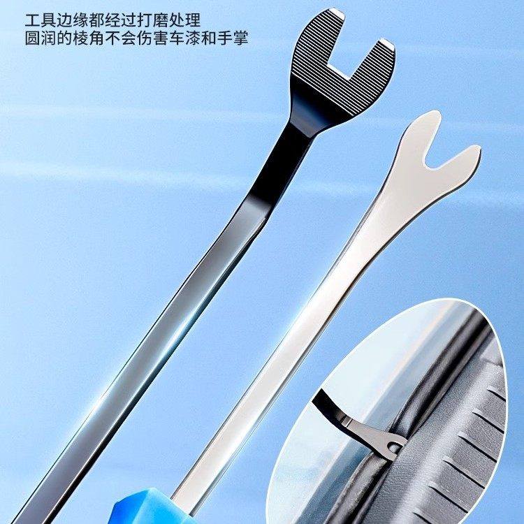 汽车音响拆装工具塑料撬棒拆卸导航中控拆车撬板门板内饰卡扣翘板,淘宝优惠券,粉丝福利购,淘宝优惠卷