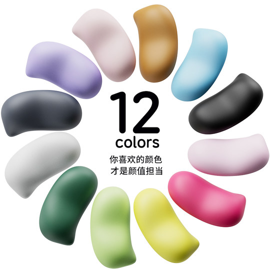 硅胶护腕托键盘手托桌面鼠标护腕垫防腱鞘炎电脑办公游戏手腕托