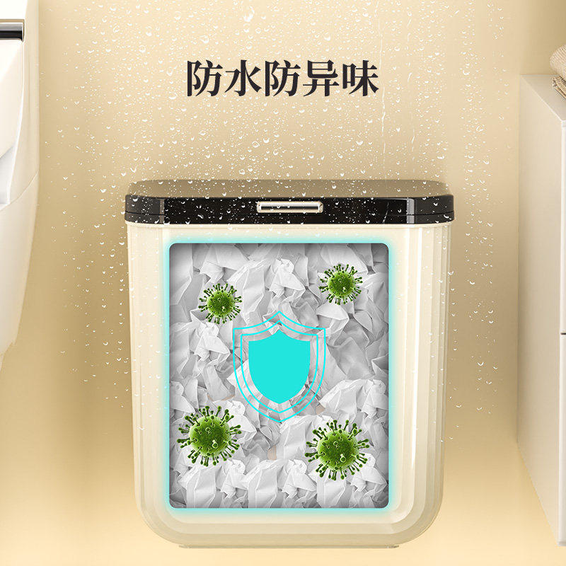 垃圾桶卫生间专用厕所壁挂式厨房家用大号厕纸收纳卫生桶夹缝纸篓,淘宝优惠券,粉丝福利购,淘宝优惠卷