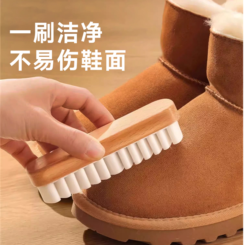 麂皮鞋刷翻毛皮勃肯鞋专用刷橡皮擦护理绒面清洁刷软毛擦鞋鹿皮刷 - 图1