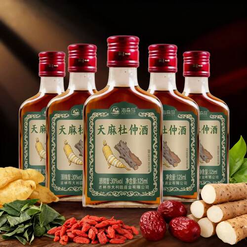 岛天麻杜仲酒30度125mlX8瓶装滋补养生酒非保健酒药酒白酒整箱 - 图2