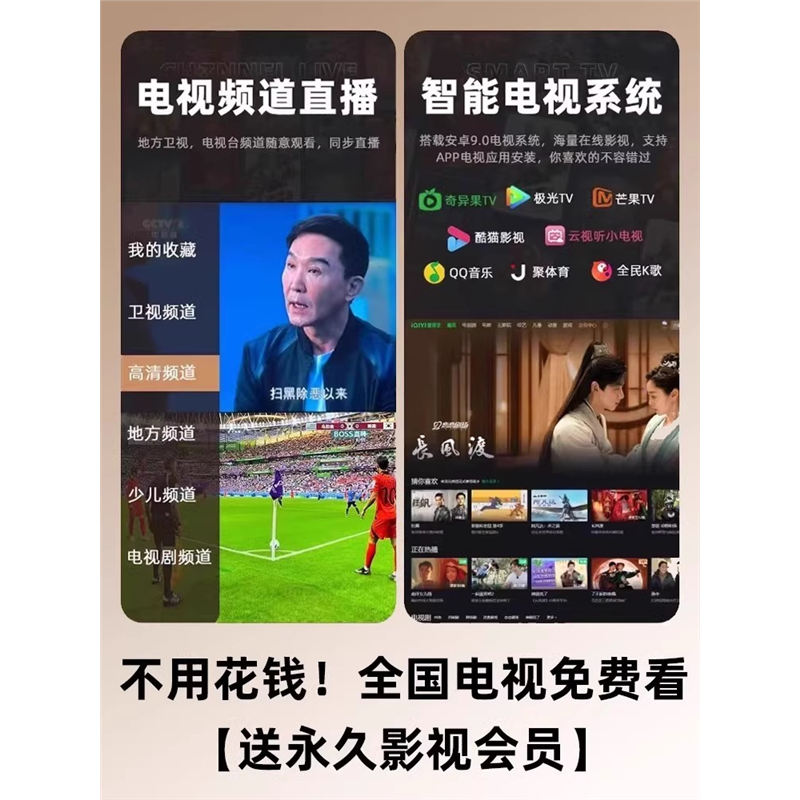 华为超高清家用卧室可连投屏家庭影院小型便携宿舍投影仪电影办公