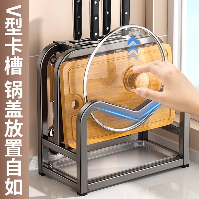 Kitchen multi-function knife holder