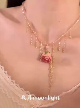 【栈月】复古甜美干枯玫瑰流苏项链度假风串珠配裙子夏天锁骨链女