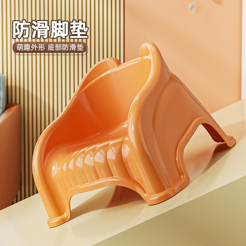 儿童塑料小凳子靠背椅加厚宝宝沙发餐椅幼儿小椅子防滑板凳洗澡凳,淘宝优惠券,粉丝福利购,淘宝优惠卷