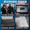 Cash register photocopy paper thermal 57 508