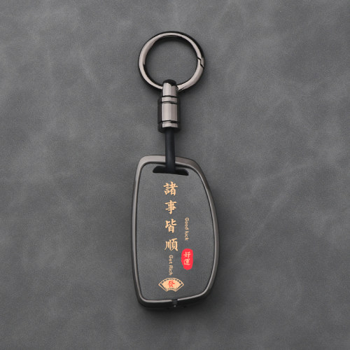 适用于现代ix35钥匙套名图伊兰特ix25朗动瑞纳悦动悦纳胜达汽车壳 - 图2