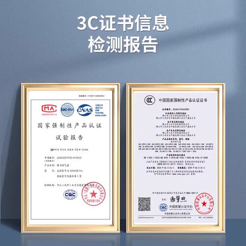 奥克斯强力排气扇厨房油烟机大吸力排风扇家用排风机抽风机换气扇 - 图3