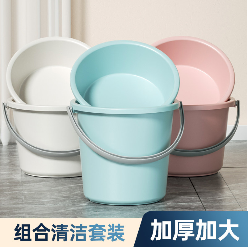 加厚家用水桶脸盆三件套洗车洗漱桶加厚储水塑料桶学生宿舍洗澡桶,淘宝优惠券,粉丝福利购,淘宝优惠卷