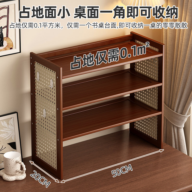 办公桌面置物架书架桌上立式多层书桌收纳架工位架子分层台面简易 - 图3