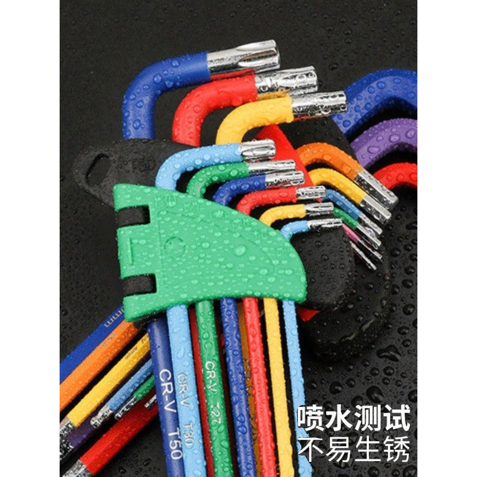 内六角扳手万能套装内六角螺丝刀六角工具彩色六角扩展六勺多功能,淘宝优惠券,粉丝福利购,淘宝优惠卷