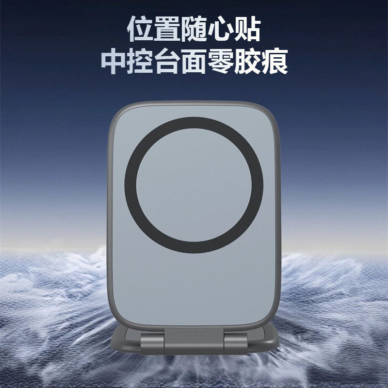 图 5