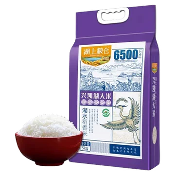 湖上粮仓兴凯湖大米稻香米10斤