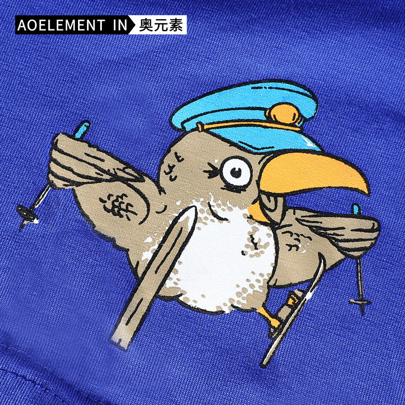 男士内裤男款印花四角裤夏季薄款抗菌平角裤头男生青年运动短裤衩,淘宝优惠券,粉丝福利购,淘宝优惠卷