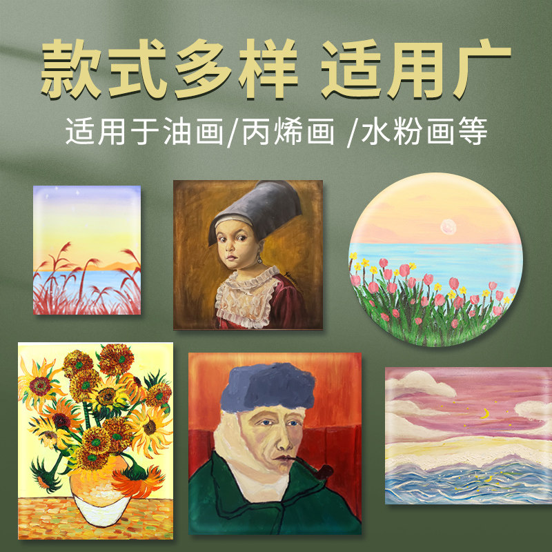 图5