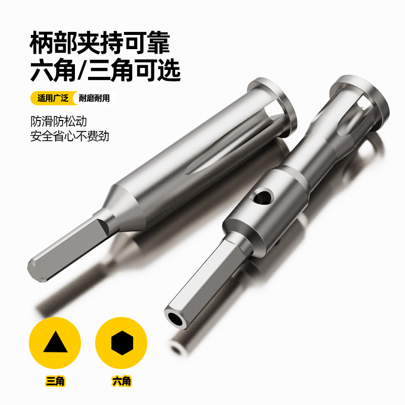 电工并线器接线神器快速并线拼线加长杆电动配线工具自动接线器,淘宝优惠券,粉丝福利购,淘宝优惠卷