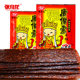 Zhang Qilong Tang Monk Spicy Pork Slices | Over 6,000 additional purchases