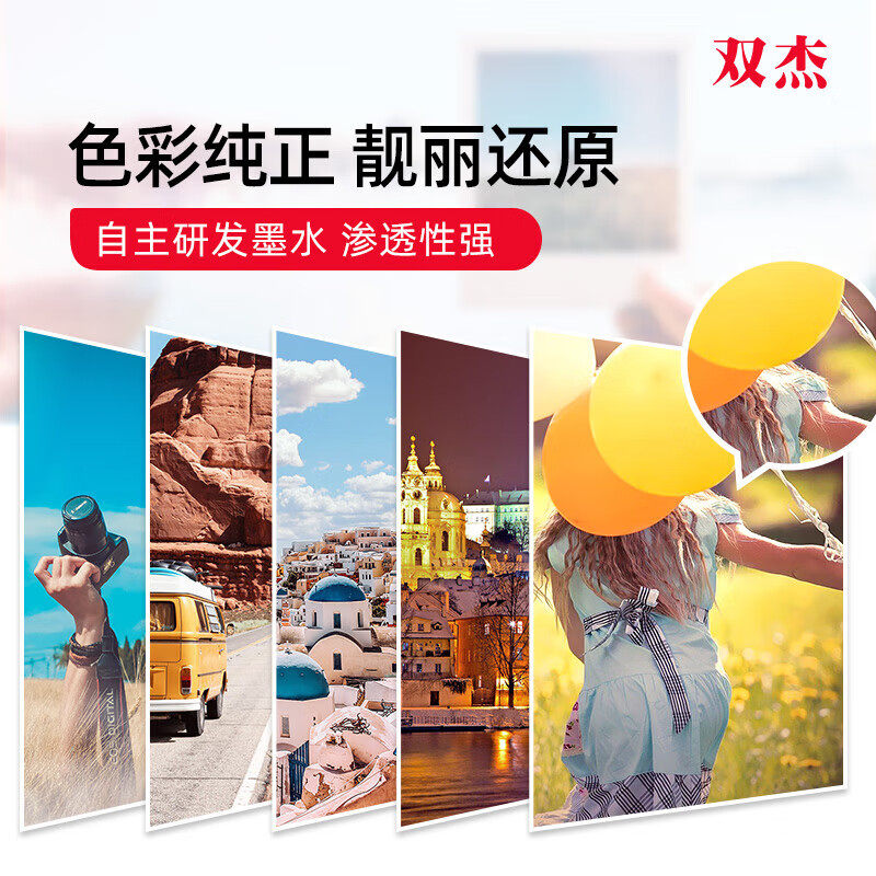 图5