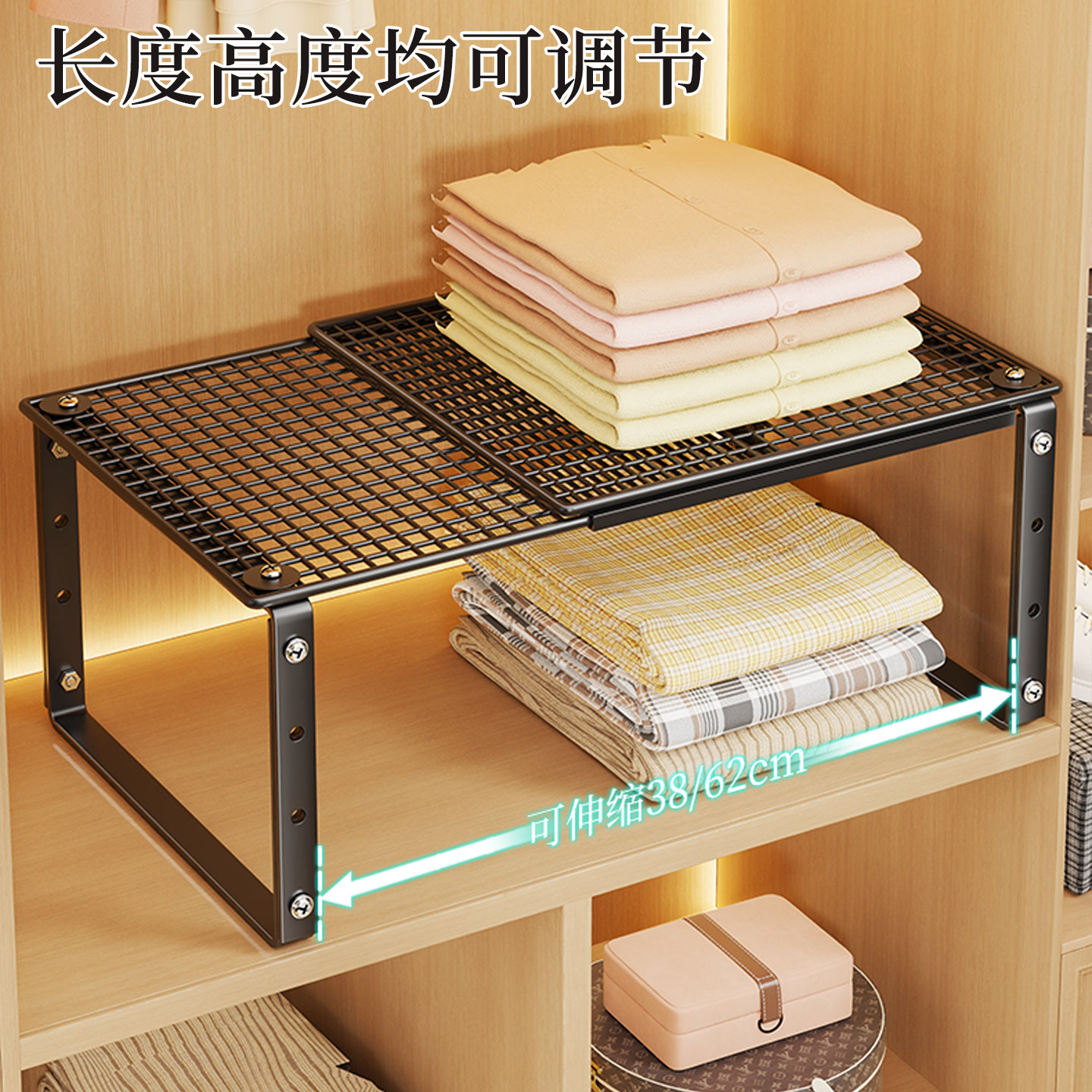 衣柜分层架家用可伸缩衣服隔板鞋柜卧室柜内分层可调节叠加衣服架,淘宝优惠券,粉丝福利购,淘宝优惠卷