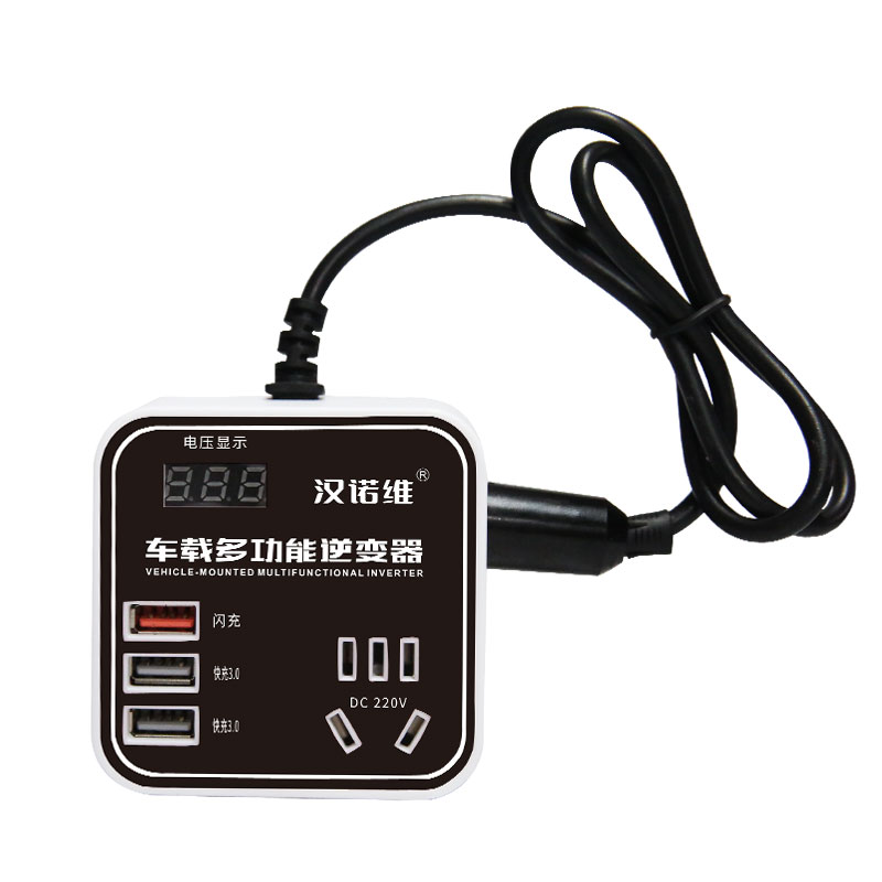 货车小车通用车载逆变器12v24v转220v多功能快充逆变转换器噐