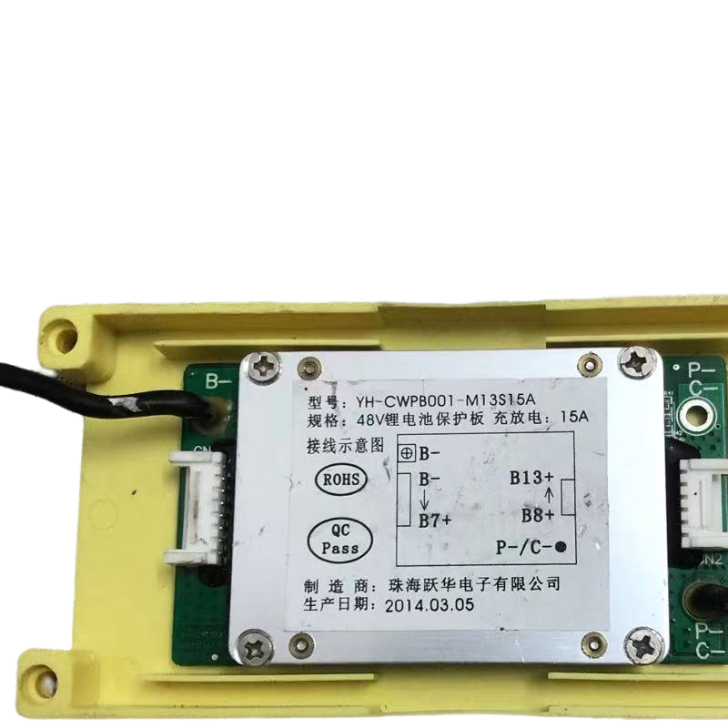 48V13S跃华电子拆机三元锂 同口15A 锂电池组保护板 - 图3