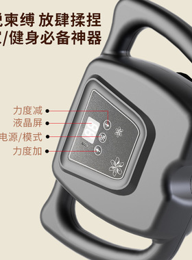 新款八头筋膜枪健身家用肌肉多头按摩器充电数显强劲电动按摩枪